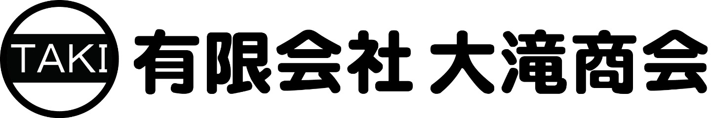 有限会社 大滝商会